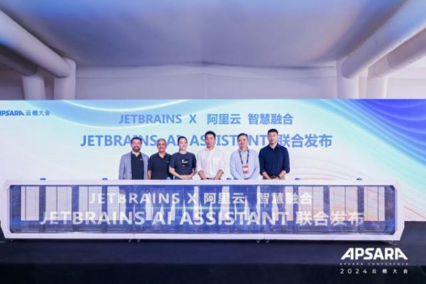 开彩彩票网JetBrains 积极拥抱市集变化-开云彩票(中国)官方网站