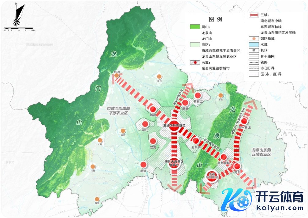 成皆市域国土空间总体魄局计较图 图片起首：成皆市计较和当然资源局